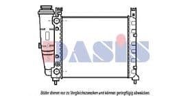Радиатор охлаждения двигателя Радиатор охлаждения двигателя