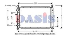 Радіатор охолодження двигуна