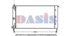 Радиатор охлаждения двигателя Радиатор охлаждения двигателя