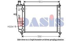 Радиатор охлаждения двигателя