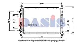 Радиатор охлаждения двигателя Радиатор охлаждения двигателя
