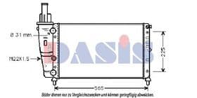 Радіатор охолодження двигуна