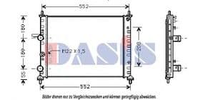 Радиатор охлаждения двигателя