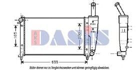 Радиатор охлаждения двигателя