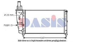 Радиатор охлаждения двигателя
