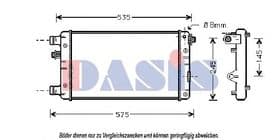 Радиатор охлаждения двигателя