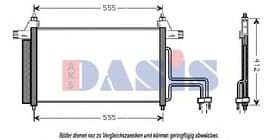 Радиатор кондиционера