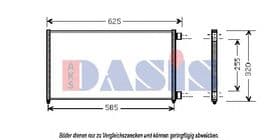 Радіатор кондиціонера Aks Dasis 082016N