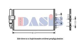 Радіатор кондиціонера Aks Dasis 082036N