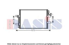 Радиатор кондиционера