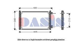 Радіатор кондиціонера