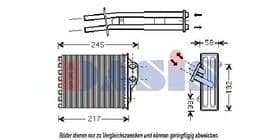 Радиатор печки Радиатор печки