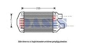 Интеркулер