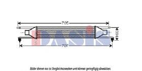 Інтеркулер