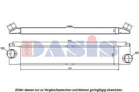 Интеркулер