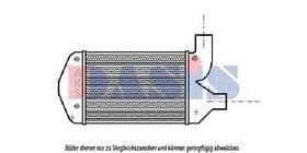 Интеркулер