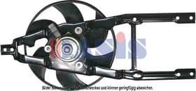 Вентилятор системи охолодження двигуна