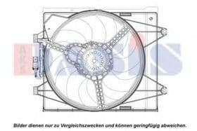 Вентилятор системы охлаждения двигателя Вентилятор системы охлаждения двигателя