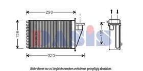 Радіатор пічки