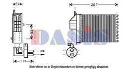 Радиатор печки