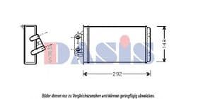 Радиатор печки