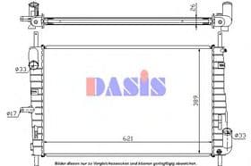 Радиатор охлаждения двигателя Радиатор охлаждения двигателя