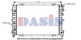 Радіатор охолодження двигуна
