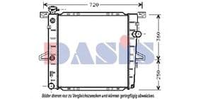 Радіатор охолодження двигуна