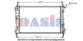 Радиатор охлаждения двигателя Радиатор охлаждения двигателя
