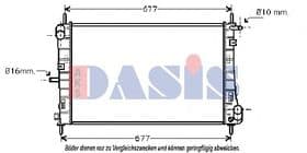 Радиатор охлаждения двигателя Радиатор охлаждения двигателя