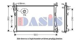 Радиатор охлаждения двигателя