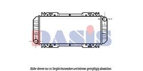 Радіатор охолодження двигуна