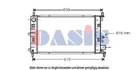 Радіатор охолодження двигуна