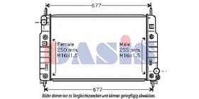 Радиатор охлаждения двигателя Радиатор охлаждения двигателя