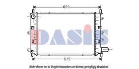 Радіатор охолодження двигуна