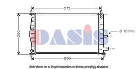 Радиатор охлаждения двигателя