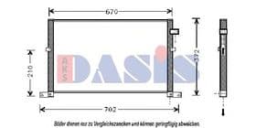 Радіатор кондиціонера Aks Dasis 092004N