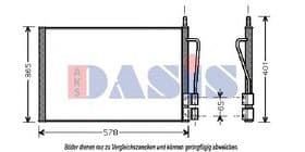 Радиатор кондиционера