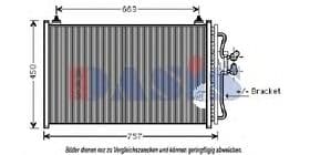 Радіатор кондиціонера