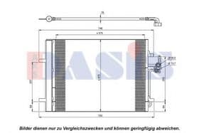 Радиатор кондиционера