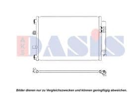Радиатор кондиционера