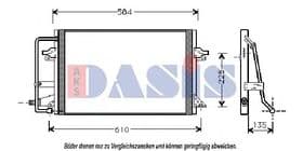 Радиатор кондиционера