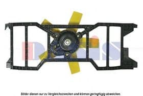Вентилятор системи охолодження двигуна Вентилятор системи охолодження двигуна