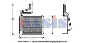 Радиатор печки