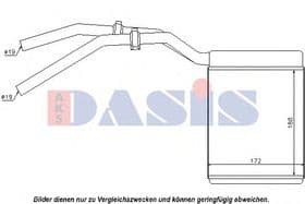 Радіатор пічки Радіатор пічки