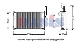 Радиатор печки
