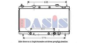 Радіатор охолодження двигуна