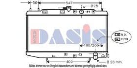 Радіатор охолодження двигуна Радіатор охолодження двигуна