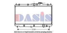 Радіатор охолодження двигуна Радіатор охолодження двигуна