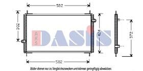 Радиатор кондиционера